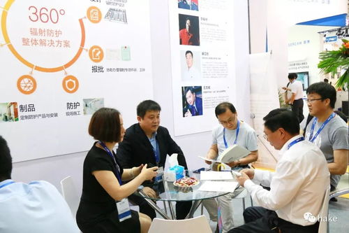 華克醫(yī)療醫(yī)療輻射防護(hù)整體解決方案，于第19屆全國醫(yī)院建設(shè)大會（CHCC）精彩亮相